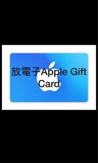 （分類：）位於 。 由 chajas35 提交（商品編號 1331843527，圖片 1）。簡介： 。