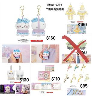 （分類：）位於 。 由 noltto_chii 提交（商品編號 1330184114，圖片 1）。簡介： 。