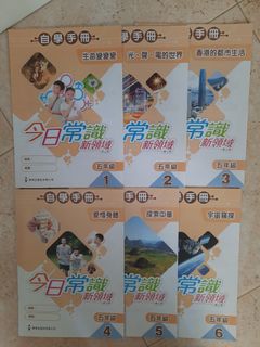 （分類：）位於 。 由 yuesuma13 提交（商品編號 1331782582，圖片 1）。簡介： 。