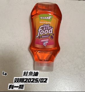 由 loveskybea82684 (刊登 ID 1331891468，圖片 1) 提交，位於 的 (類別：)，說明：。