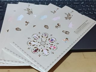 （分類：）位於 。 由 uartimcs 提交（商品編號 1331889873，圖片 1）。簡介： 。