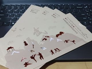 （分類：）位於 。 由 uartimcs 提交（商品編號 1331890059，圖片 1）。簡介： 。