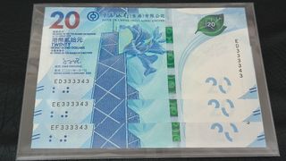 （分類：）位於 。 由 fdcpostcard 提交（商品編號 1331758646，圖片 1）。簡介： 。