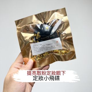 （分類：）位於 。 由 wanok_kayan_cosmetics 提交（商品編號 1331916162，圖片 1）。簡介： 。