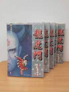 （分類：）位於 。 由 ed_mond_cat 提交（商品編號 1331850599，圖片 1）。簡介： 。
