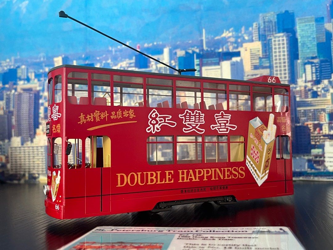 特大！90年代香港電車紅雙喜廣告模型，全球限量100架, 興趣及遊戲, 收藏品及紀念品, 古董收藏- Carousell