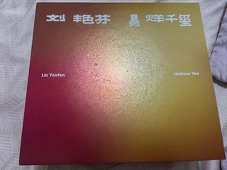 由 kid91c37 (刊登 ID 1331861863，圖片 1) 提交，位於 的 (類別：)，說明：。