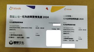 （分類：）位於 。 由 grace.eeee 提交（商品編號 1331906108，圖片 1）。簡介： 。