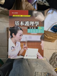 （分類：）位於 。 由 mmy28 提交（商品編號 1331779959，圖片 1）。簡介： 。