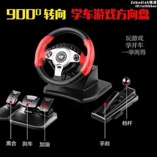 （分類：）位於 。 由 lowb90 提交（商品編號 1331837332，圖片 1）。簡介： 。