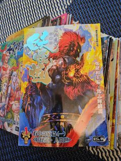 （分類：）位於 。 由 dio0421 提交（商品編號 1331877139，圖片 1）。簡介： 。