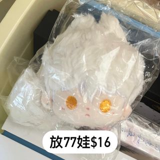 （分類：）位於 。 由 juyninvu115_ 提交（商品編號 1331772134，圖片 1）。簡介： 。