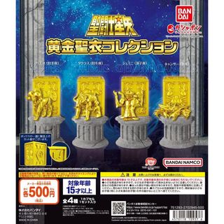 （分類：）位於 。 由 sam_lam2017 提交（商品編號 1331805670，圖片 1）。簡介： 。