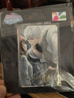 （分類：）位於 。 由 mimimi_mt 提交（商品編號 1331778636，圖片 1）。簡介： 。
