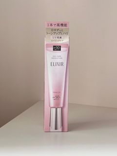 （分類：）位於 。 由 lovelybaybi 提交（商品編號 1311146755，圖片 1）。簡介： 。