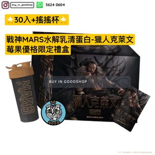 （分類：）位於 。 由 elumen_takashi 提交（商品編號 1331812729，圖片 1）。簡介： 。