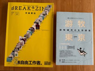 （分類：）位於 。 由 logiw 提交（商品編號 1331783320，圖片 1）。簡介： 。