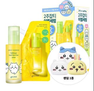 （分類：）位於 。 由 littleeepud 提交（商品編號 1331776784，圖片 1）。簡介： 。