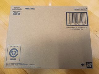 （分類：）位於 。 由 darkrocket 提交（商品編號 1331783007，圖片 1）。簡介： 。
