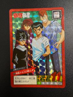 （分類：）位於 。 由 mmmmming7 提交（商品編號 1331852083，圖片 1）。簡介： 。