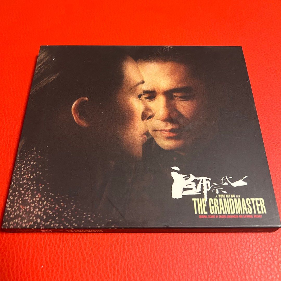 グランドマスター (一代宗師) 　サントラ (特別版香港盤) Amazon.co.jp: CD 映画 グランドマスター 一代宗師 トニーレオン