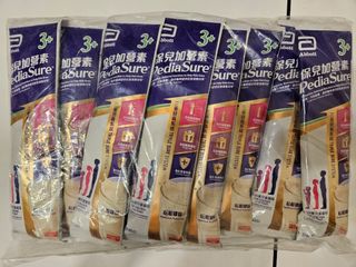 （分類：）位於 。 由 sumerc 提交（商品編號 1331826151，圖片 1）。簡介： 。