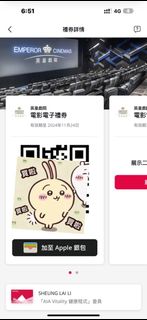（分類：）位於 。 由 flolauu 提交（商品編號 1331849314，圖片 1）。簡介： 。