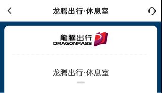 （分類：）位於 。 由 stupidber 提交（商品編號 1331859849，圖片 1）。簡介： 。