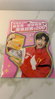 （分類：）位於 。 由 beautifulcouple 提交（商品編號 1331876049，圖片 1）。簡介： 。