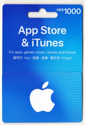 （分類：）位於 。 由 ynshunn 提交（商品編號 1331778107，圖片 1）。簡介： 。