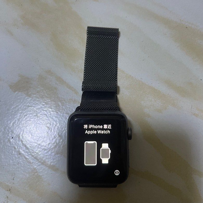 Apple watch series 3 $150 top