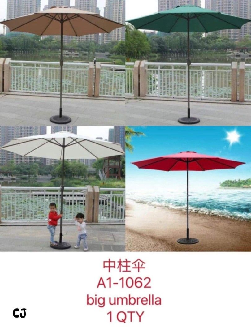 AVAILABLE PATIO UMBRELLA WITH STAND & BASED (Category: Umbrellas) located in Mandaluyong City. Submitted by shopmla (Listing ID 1331884863, Image 2). Description: AVAILABLE PATIO UMBRELLA WITH STAND & BASED Php 1,500. Avail.color: Red & Green SAKTONG SAKTO SA DARATING NA UNDAS MURA LANG SATIN YAN 📌Ideal for Gardens, Beaches, Patios or any outdoor locations 📌High Quality and Heavy Duty 📌 Extra Large 270cmx270cmx250cm 📌Outdoor Umbrella 📌Foldab