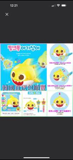 （分類：）位於 。 由 heilam707 提交（商品編號 1331770849，圖片 1）。簡介： 。
