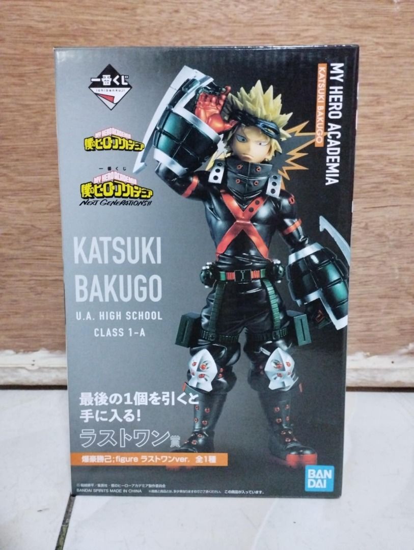 Figurines Katsuki Bakugo et produis dérivés - My Hero Academia