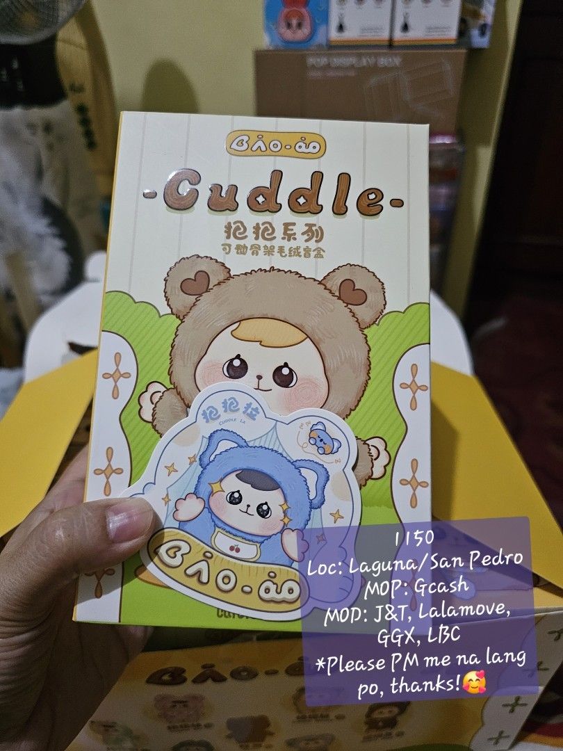 Baoao Cuddle Plush Pendant toy.( Blue) (Category: Plushies & Soft Toys) located in San Pedro. Submitted by yanee26 (Listing ID 1331877782, Image 1). Description: Open Box, Sealed Foil..