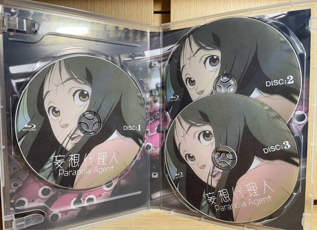 妄想代理人 Blu-ray BOX 初回限定生産版 3枚組 美品 妄想代理人