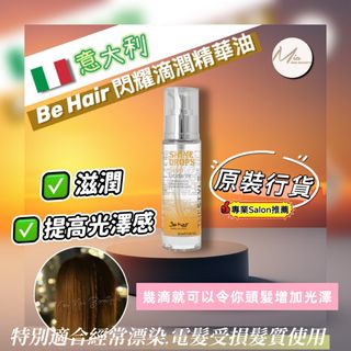 （分類：）位於 。 由 miamiabeauty 提交（商品編號 1331772513，圖片 1）。簡介： 。