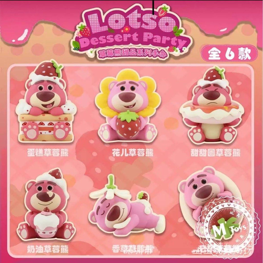 Blindboxes (Category: Designer & Blind Box Toys) located in Singapore. Submitted by jasmineeeeeeeeeeeeeee (Listing ID 1331785783, Image 3). Description: Brand new, have more than 1 full sets! PM me for bundle deals if you plan to buy more! I can give discount if you buy more. (Side business so I do have a variety of blindboxes & legos, check out my IG: @gazzy_co ).