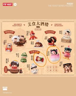 (Category: ) located in . Submitted by caroudumj (Listing ID 1331362690, Image 1). Description: .