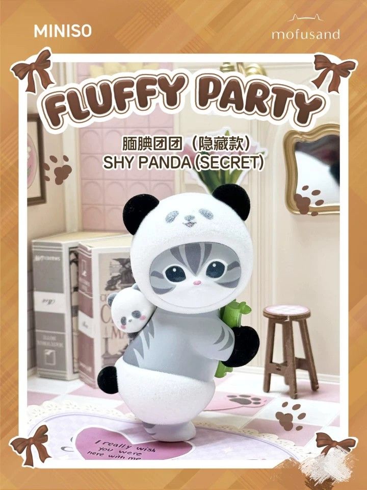 BRAND NEW! MINISO X MOFUSAND] MOFUSAND FLUFFY PARTY SERIES