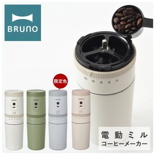 （分類：）位於 。 由 bymiii 提交（商品編號 1331778354，圖片 1）。簡介： 。