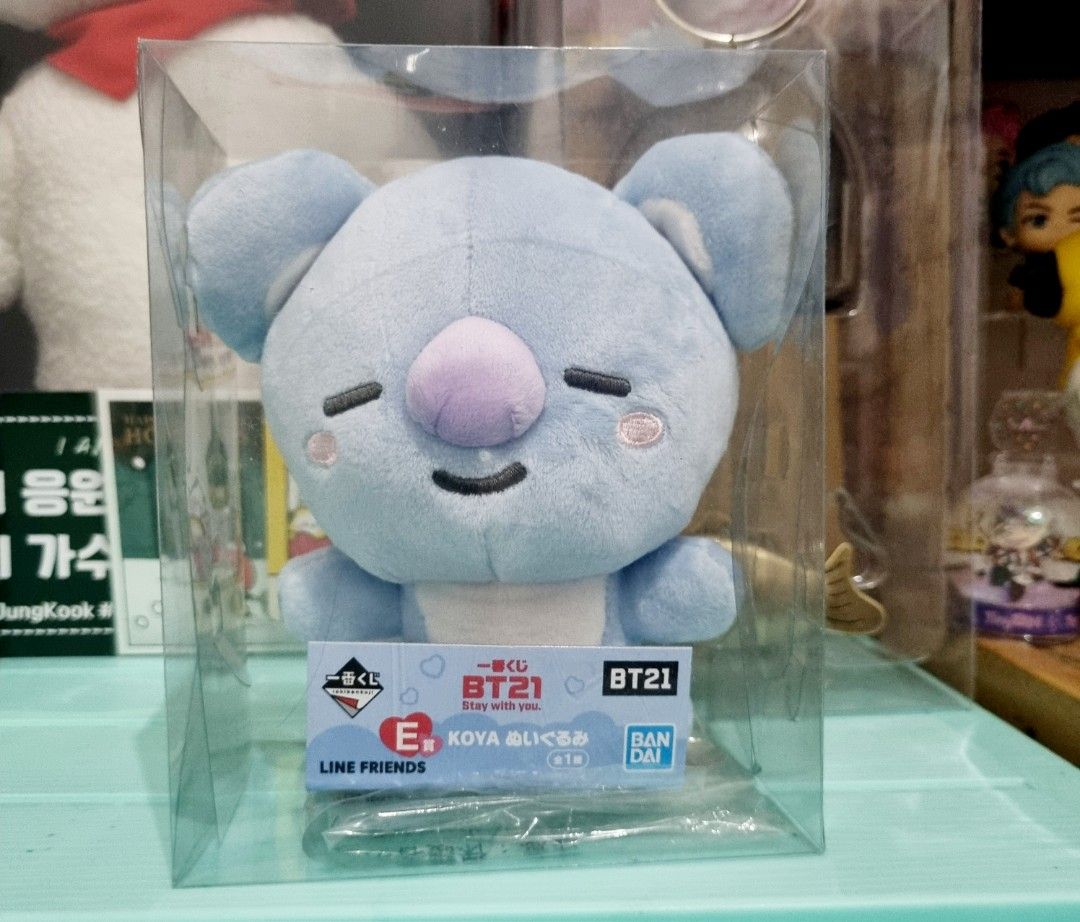 MISAKI様専用 BTS 公式通販 bts グッズ みきこ様専用