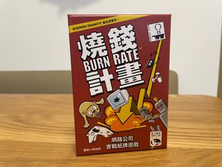 （分類：）位於 。 由 doodoodoooook 提交（商品編號 1331853762，圖片 1）。簡介： 。
