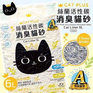 （分類：）位於 。 由 karkar21 提交（商品編號 1331774463，圖片 1）。簡介： 。
