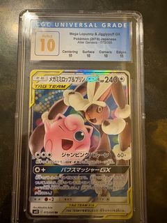 （分類：）位於 。 由 peteanw 提交（商品編號 1331779835，圖片 1）。簡介： 。