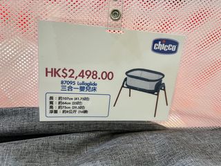 （分類：）位於 。 由 dainin 提交（商品編號 1331777394，圖片 1）。簡介： 。