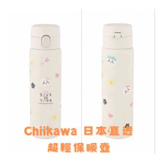 （分類：）位於 。 由 icmixss 提交（商品編號 1331804658，圖片 1）。簡介： 。