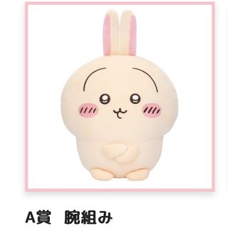 （分類：）位於 。 由 ms_pipi 提交（商品編號 1331820251，圖片 1）。簡介： 。