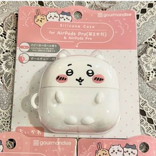 （分類：）位於 。 由 miaxxc 提交（商品編號 1331901609，圖片 1）。簡介： 。