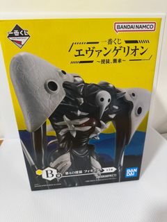 (Category: ) located in . Submitted by jamuhobby (Listing ID 1331829605, Image 1). Description: .